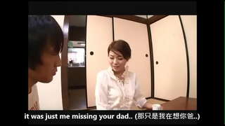 Virgin putri request